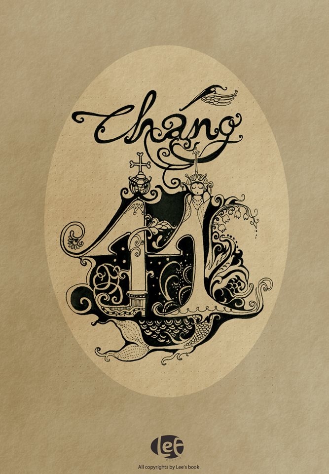 1392103_10151955060089604_328899516_n