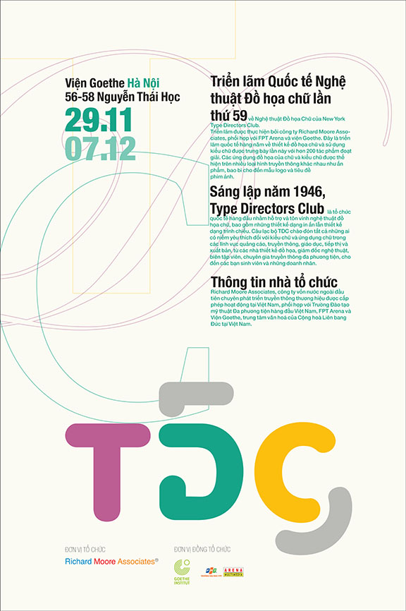 TDC_poster (600x900)mm