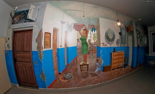 rgb.vn_street_art_2013_05