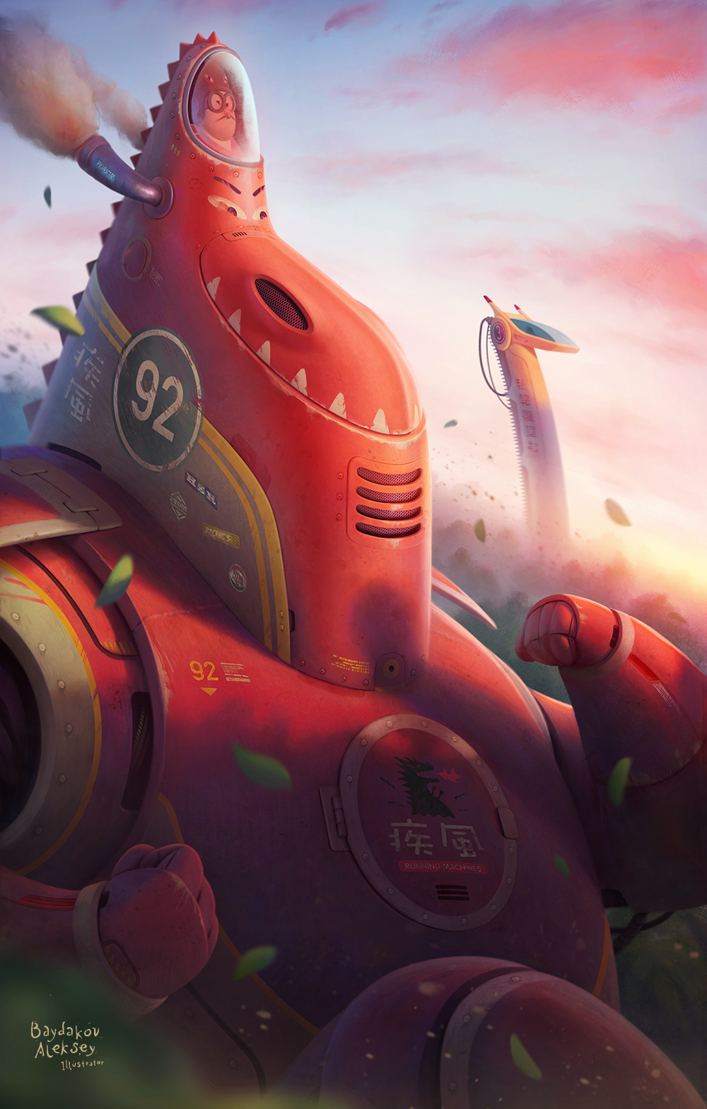 RGB.vn_Illustration mix 2015 - Aleksey Baydakov