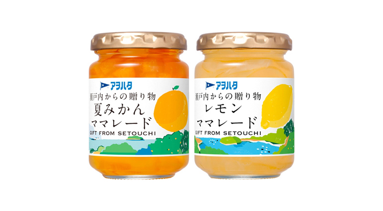 Package by Kenji KITAZAWA