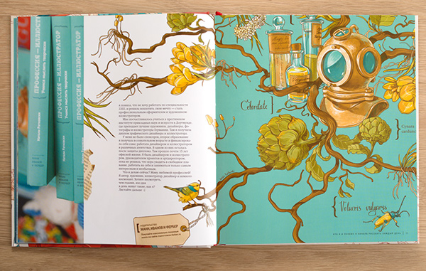 rgb.vn_cam-hung-tu-draw-everyday-ve-moi-ngay_06