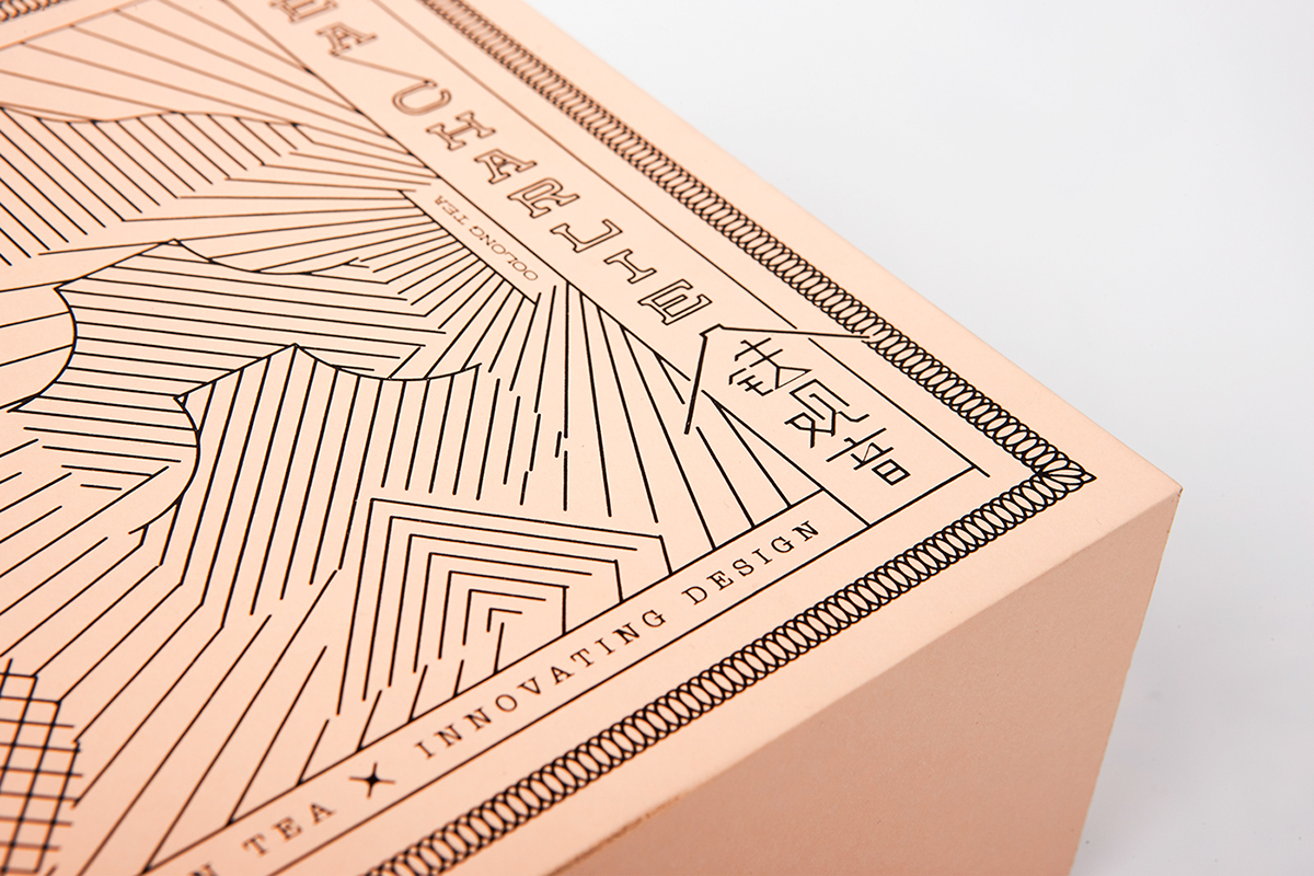 rgb.vn_tea-charlie-thiet-ke-logo-va-bao-bi_14