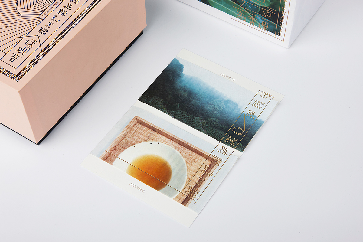 rgb.vn_tea-charlie-thiet-ke-logo-va-bao-bi_15