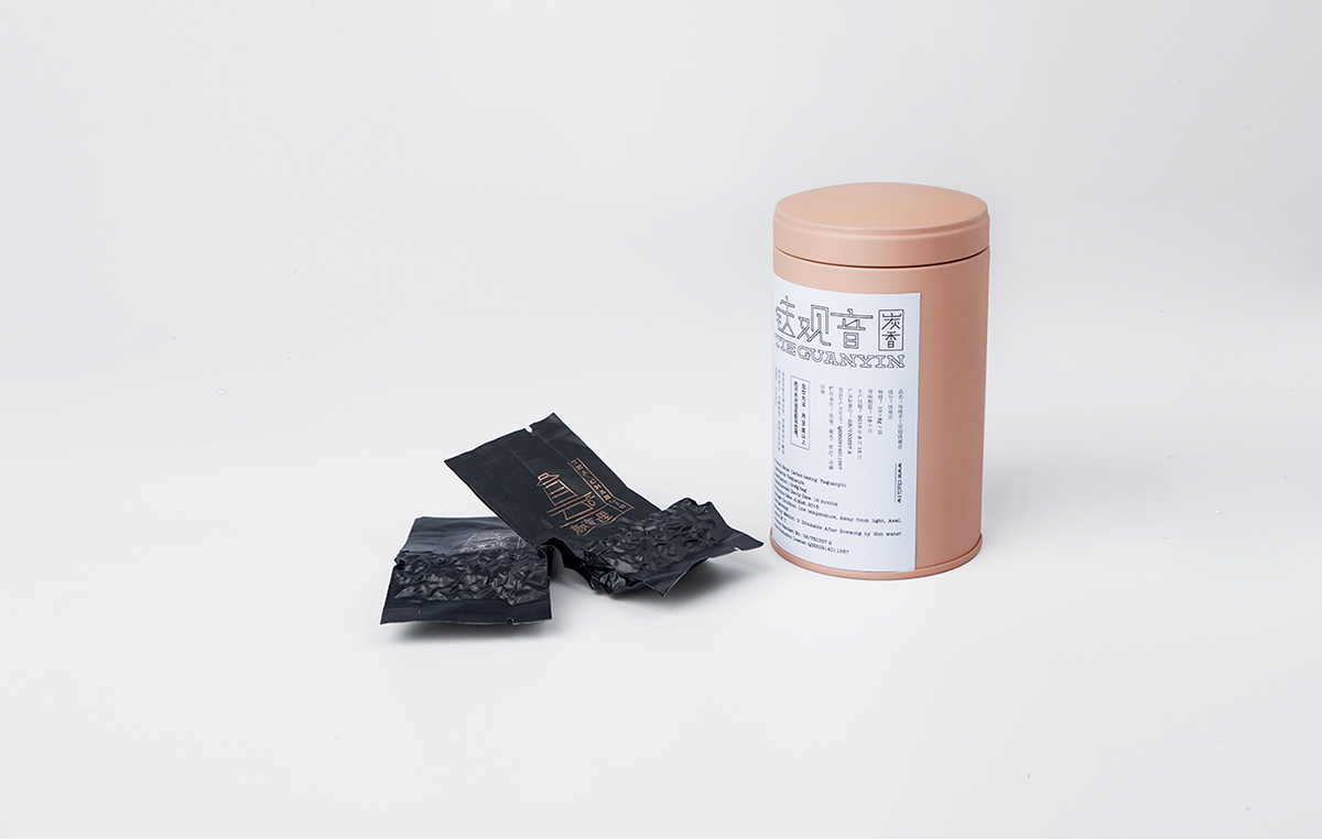 rgb.vn_tea-charlie-thiet-ke-logo-va-bao-bi_16