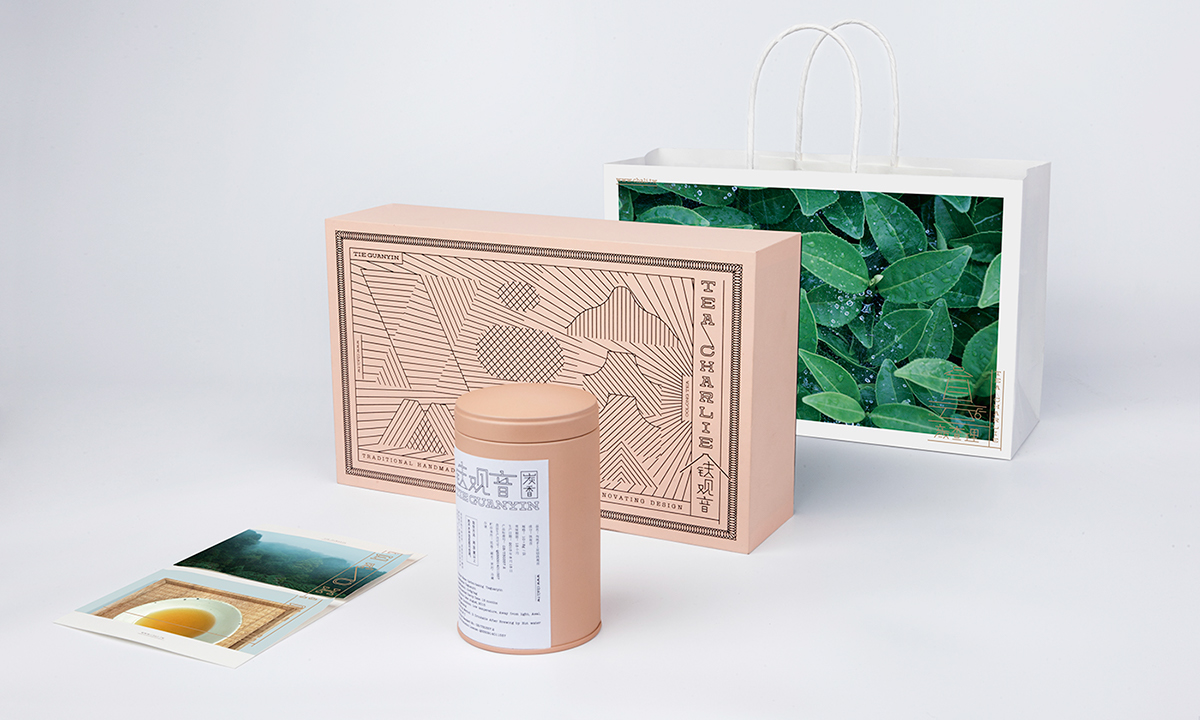 rgb.vn_tea-charlie-thiet-ke-logo-va-bao-bi_17