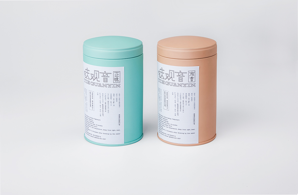 rgb.vn_tea-charlie-thiet-ke-logo-va-bao-bi_18