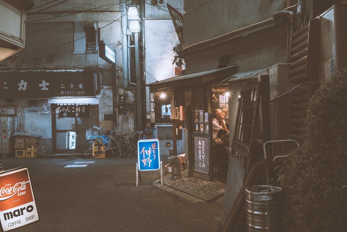 at nakano - 中野にて by Shuji Kobayashi