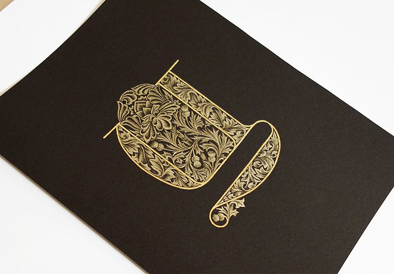 da1a8532966401.569aa83a99eae