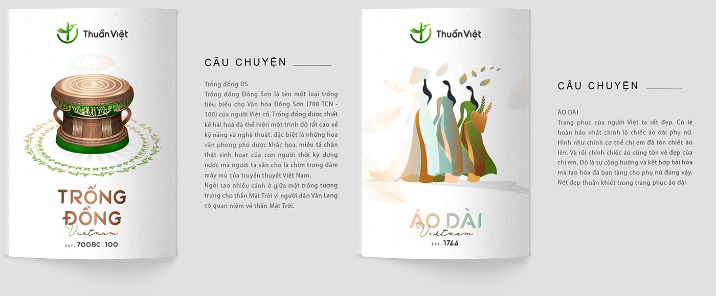 aac60333937776.56f7d3b541dc9