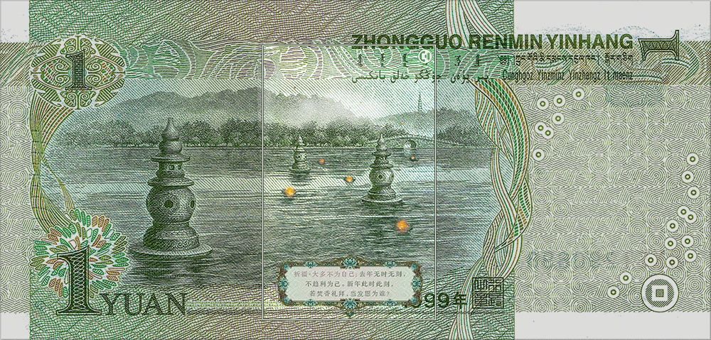 323c6d35367939.570723d73cd30 (2)