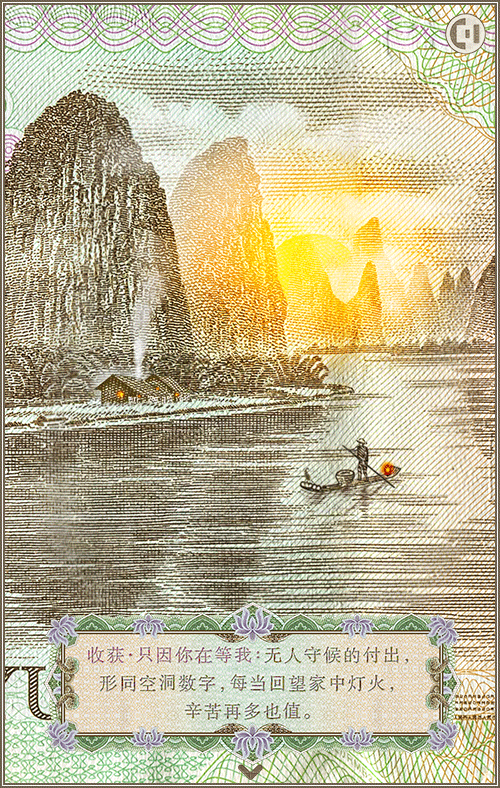 4f0d5c35367939.56fa082156e44