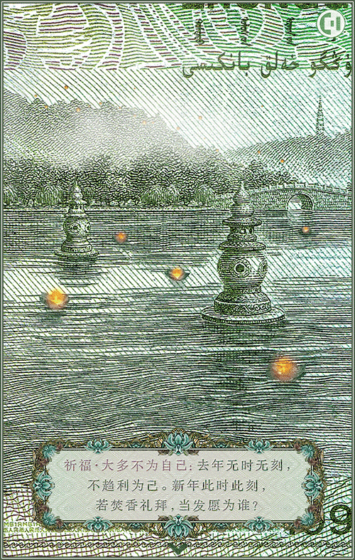 5ce1cf35367939.56fa0575df8b6