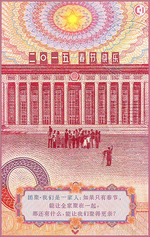 a1fb3935367939.56fa08e970cef