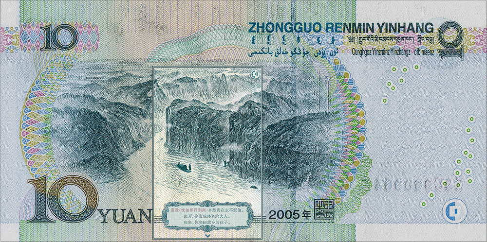 d8ecc235367939.570725e4d90d8