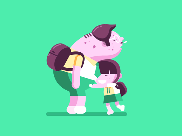 Keep Your Chin Up - Animated Gif