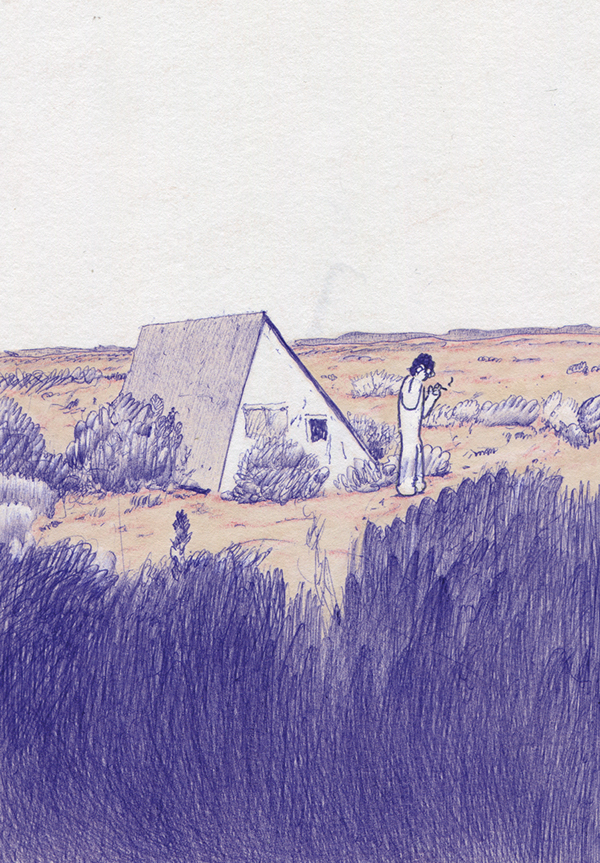 작은숲속좁은길