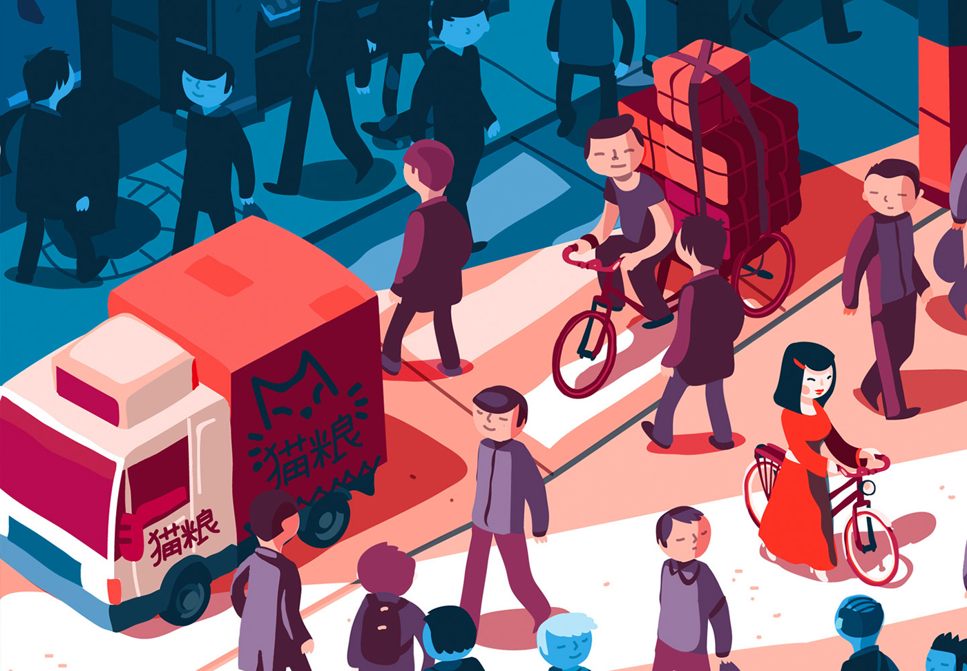 A late Chinese Afternoon