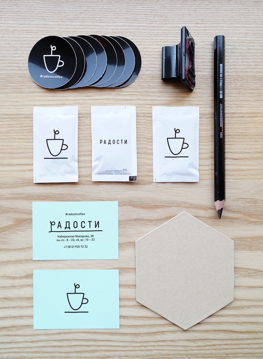 rgb.vn_camhunglogo_p4