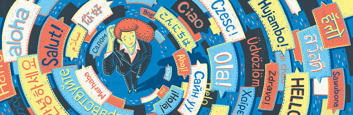 Editorial Illustrations #2