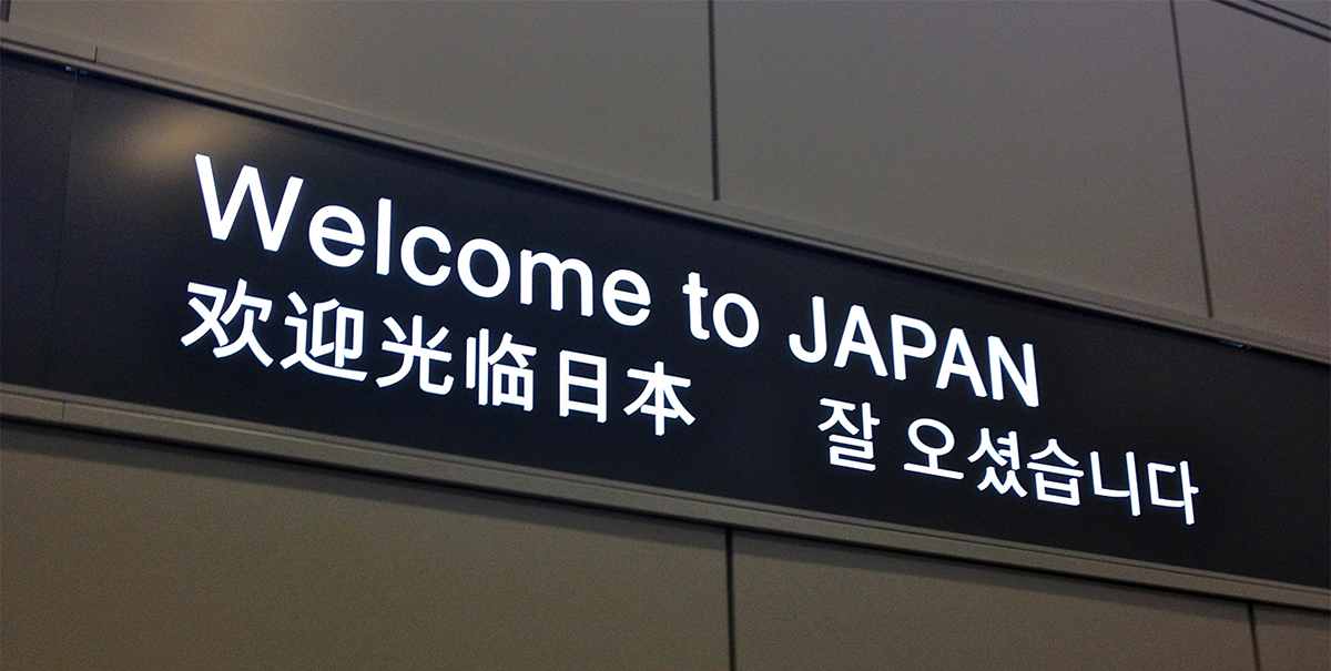 rgb.vn_natsuki-nguoi-nhat-cua-the-ki-21_05