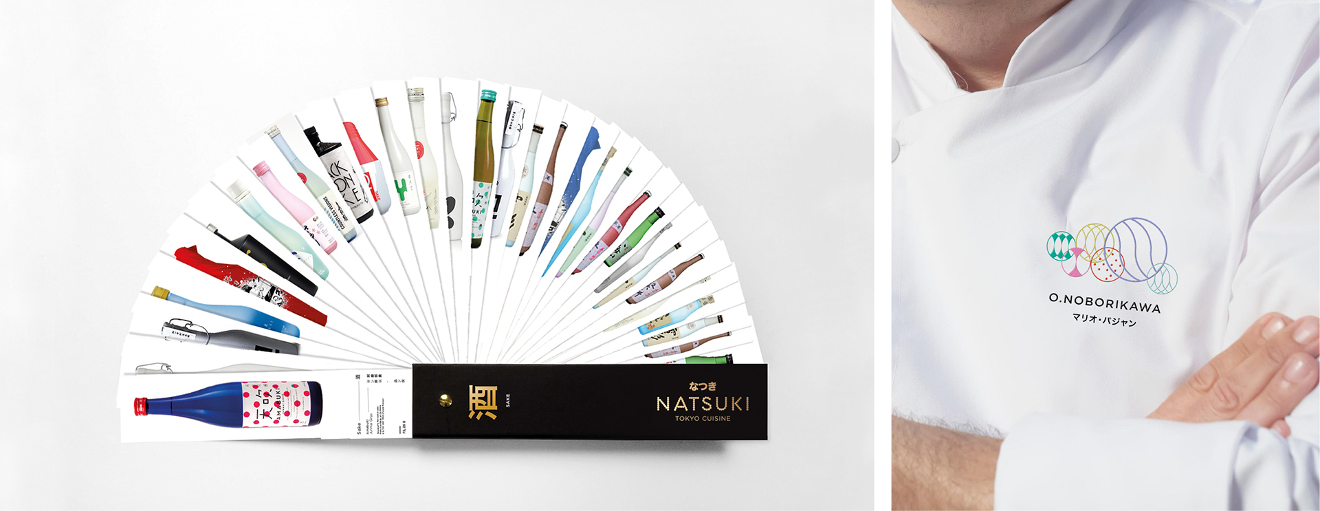 rgb.vn_natsuki-nguoi-nhat-cua-the-ki-21_36