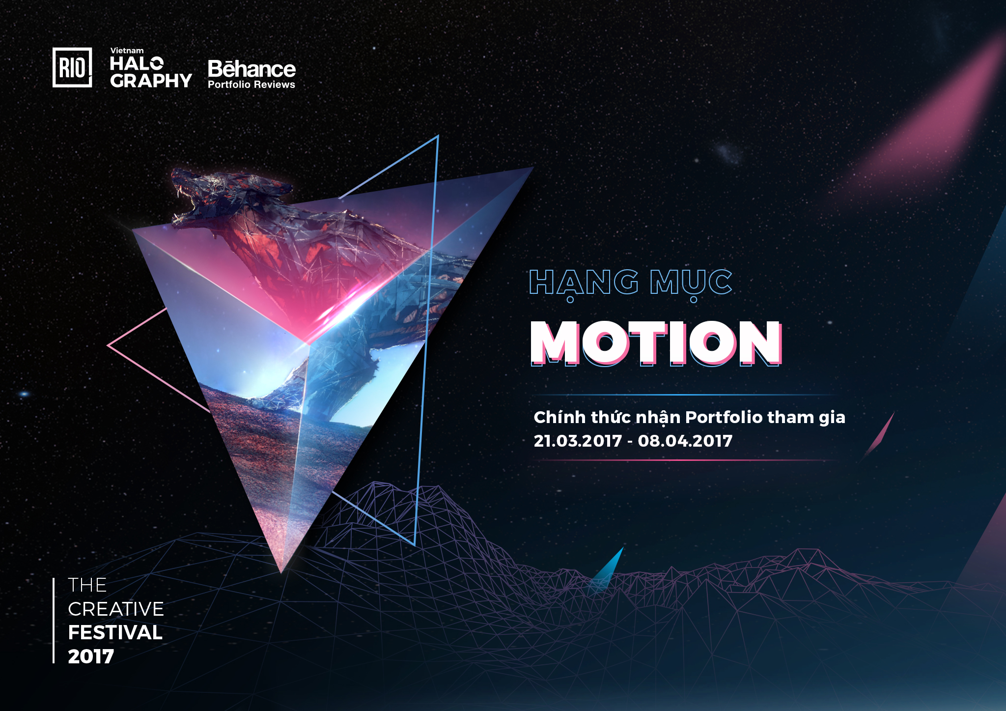 Halo_motion