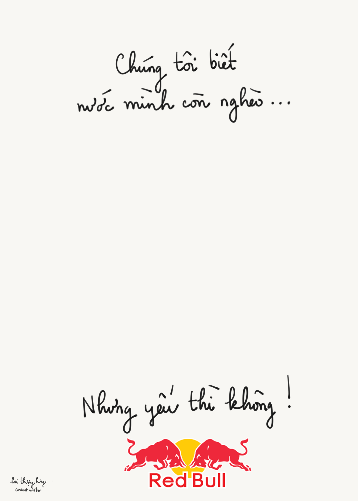 Chon - Drawing 11049138207