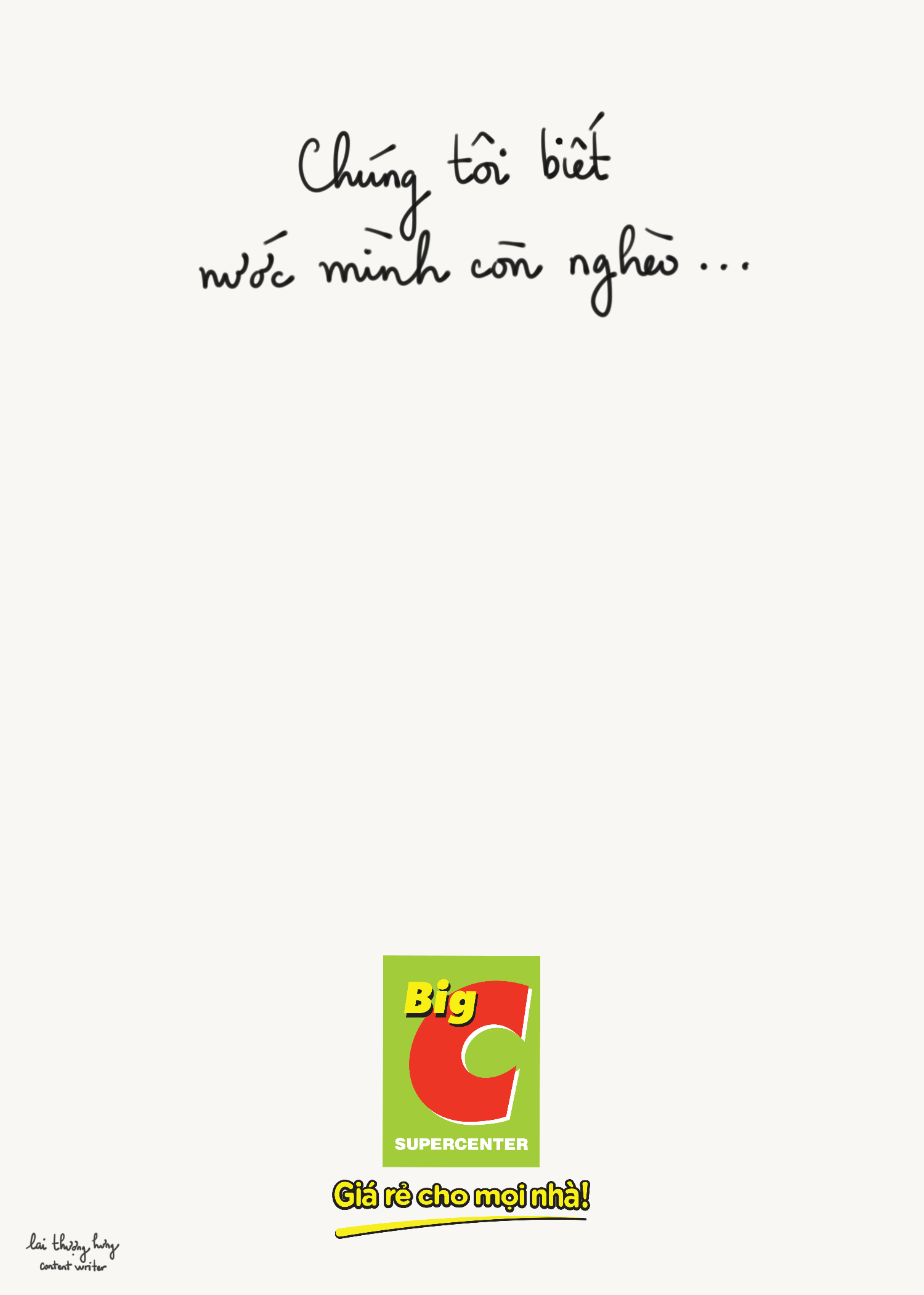 Chon - Drawing 1113049464