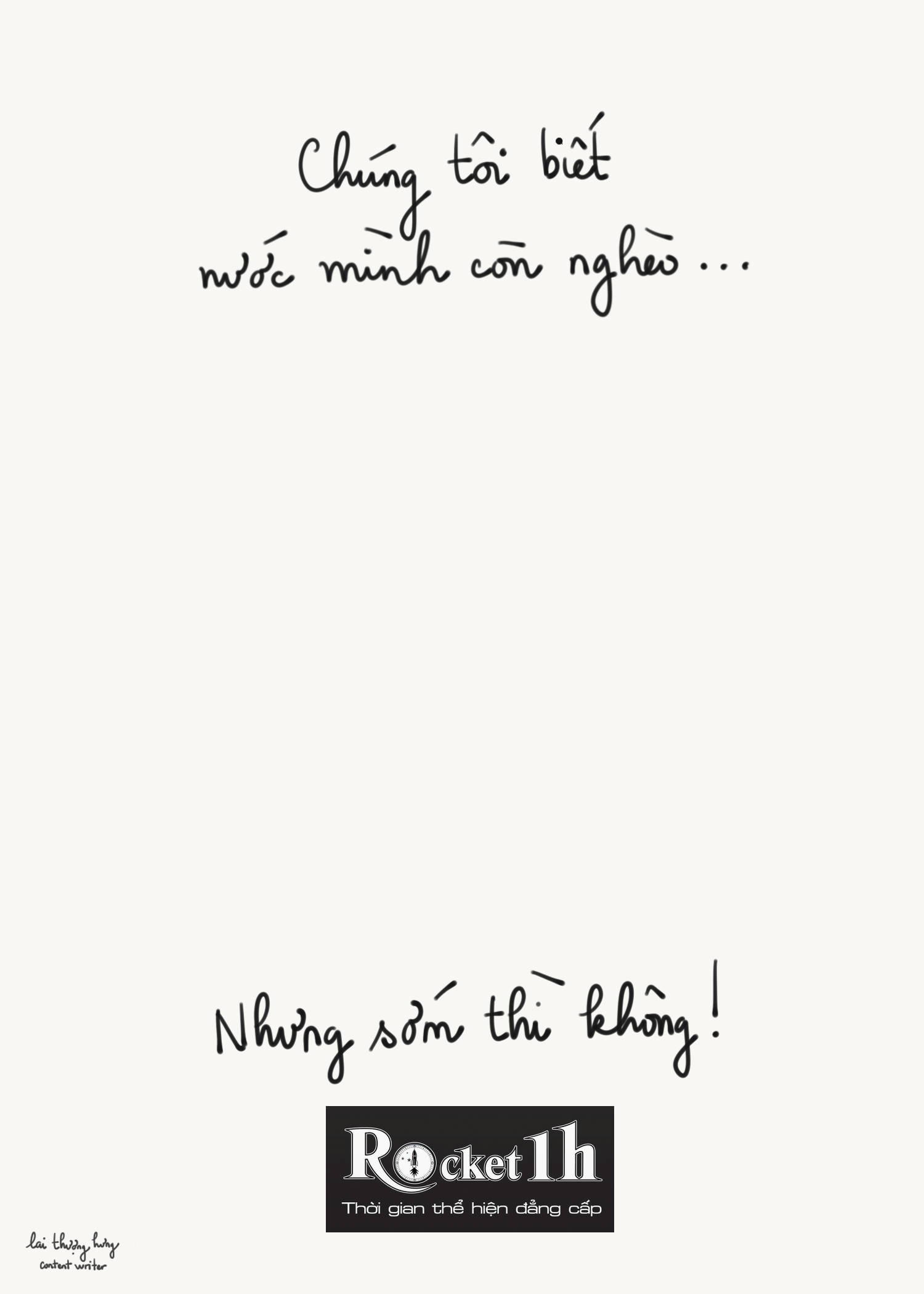 Chon - Drawing 11137644314