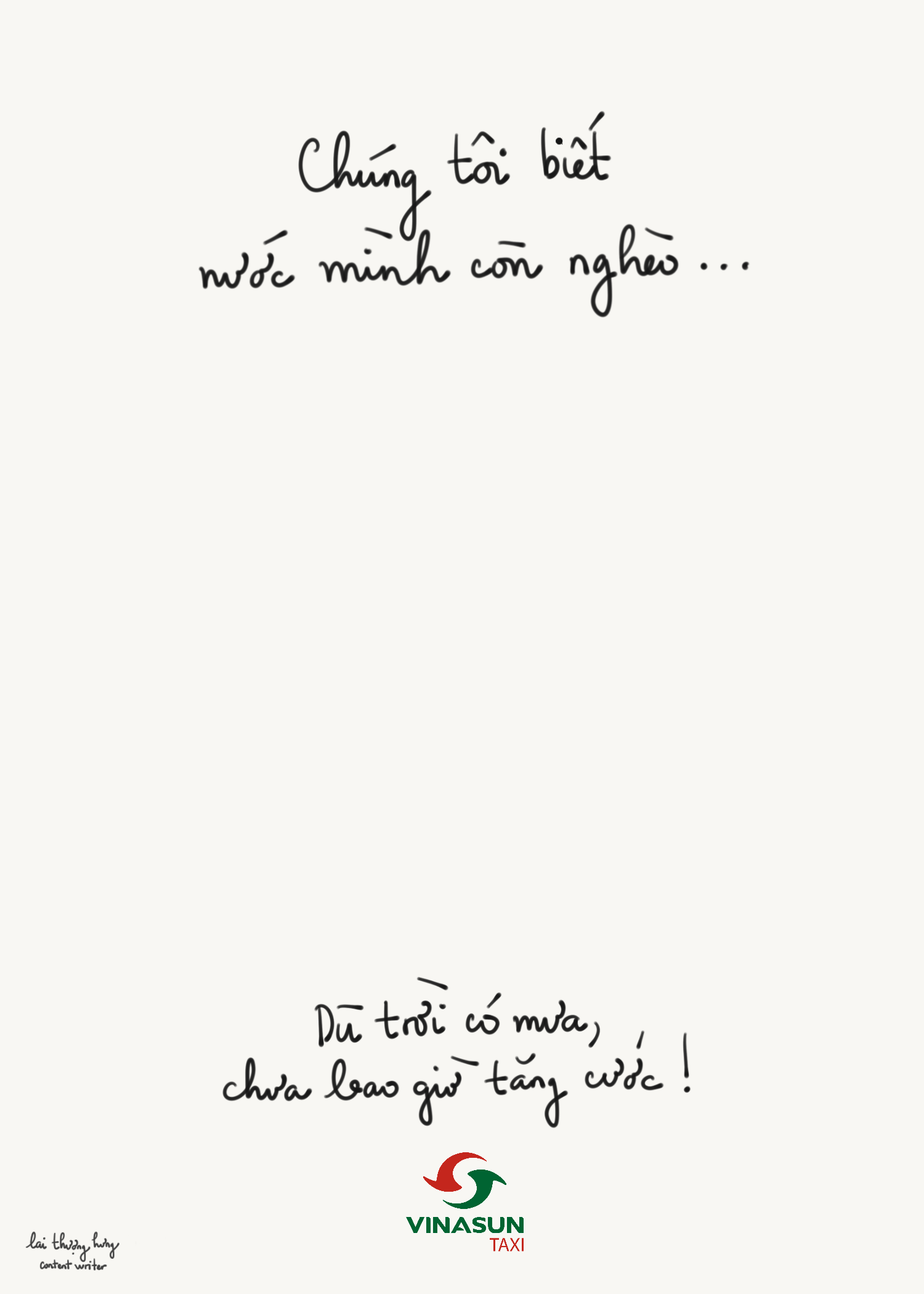 Chon - Drawing 11210863961