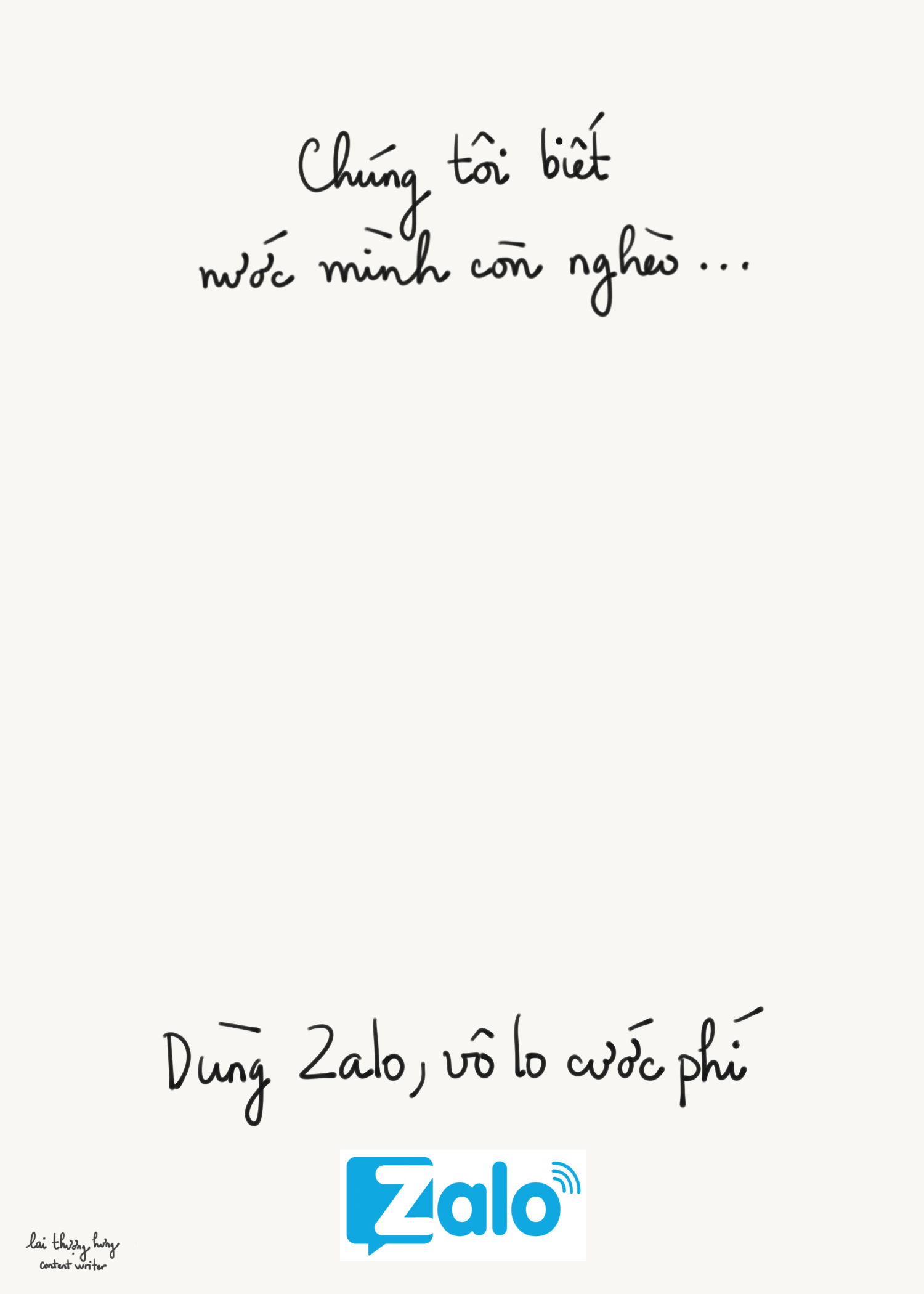 Chon - Drawing 11477176548