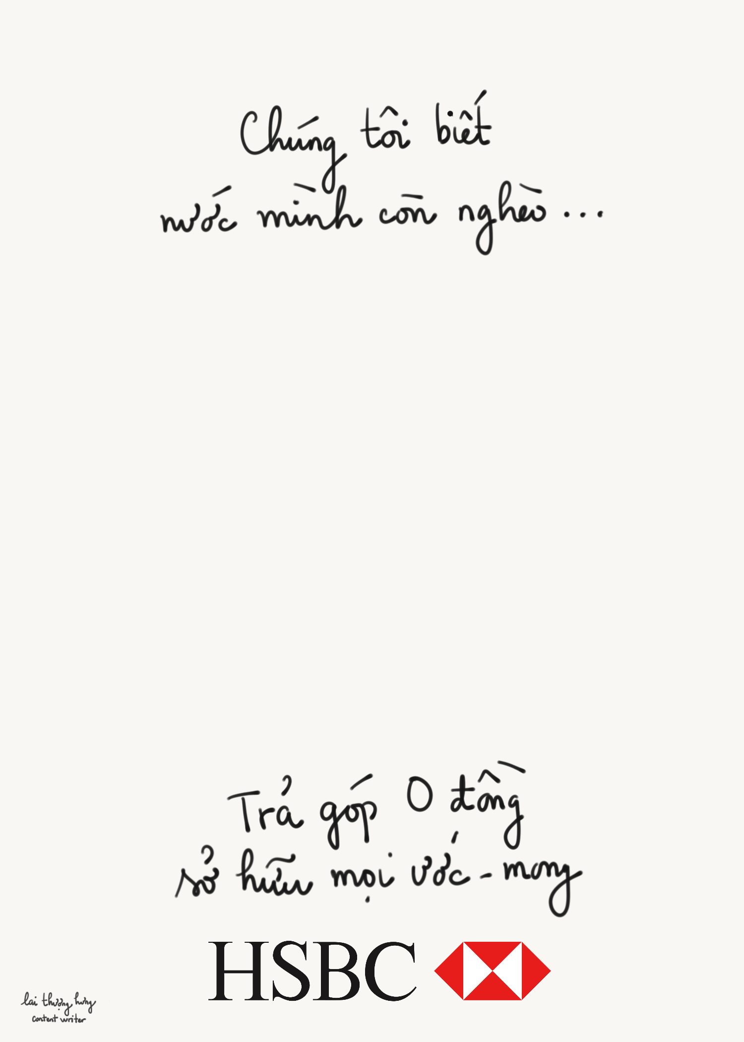 Chon - Drawing 11522998806