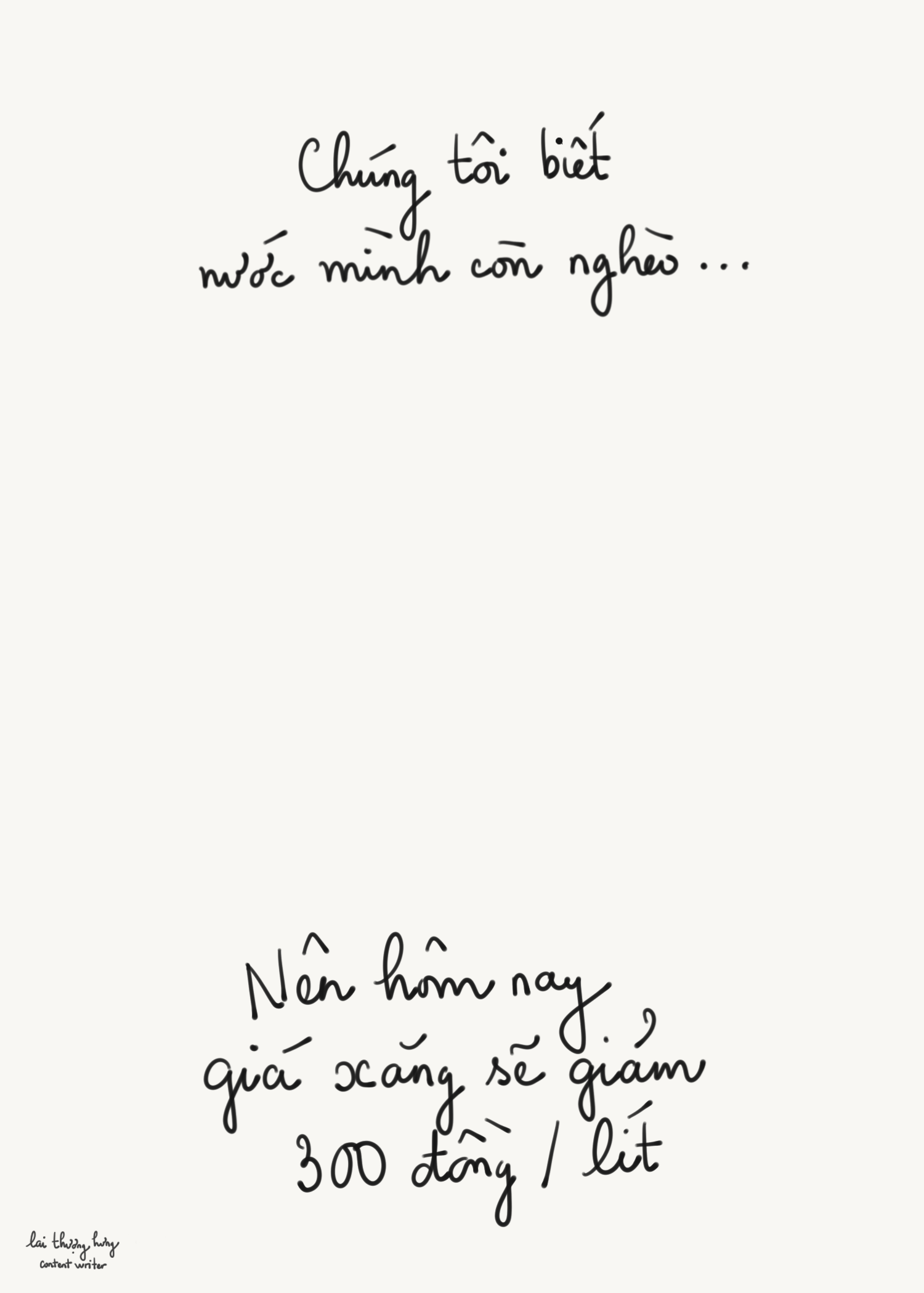 Chon - Drawing 1160289404