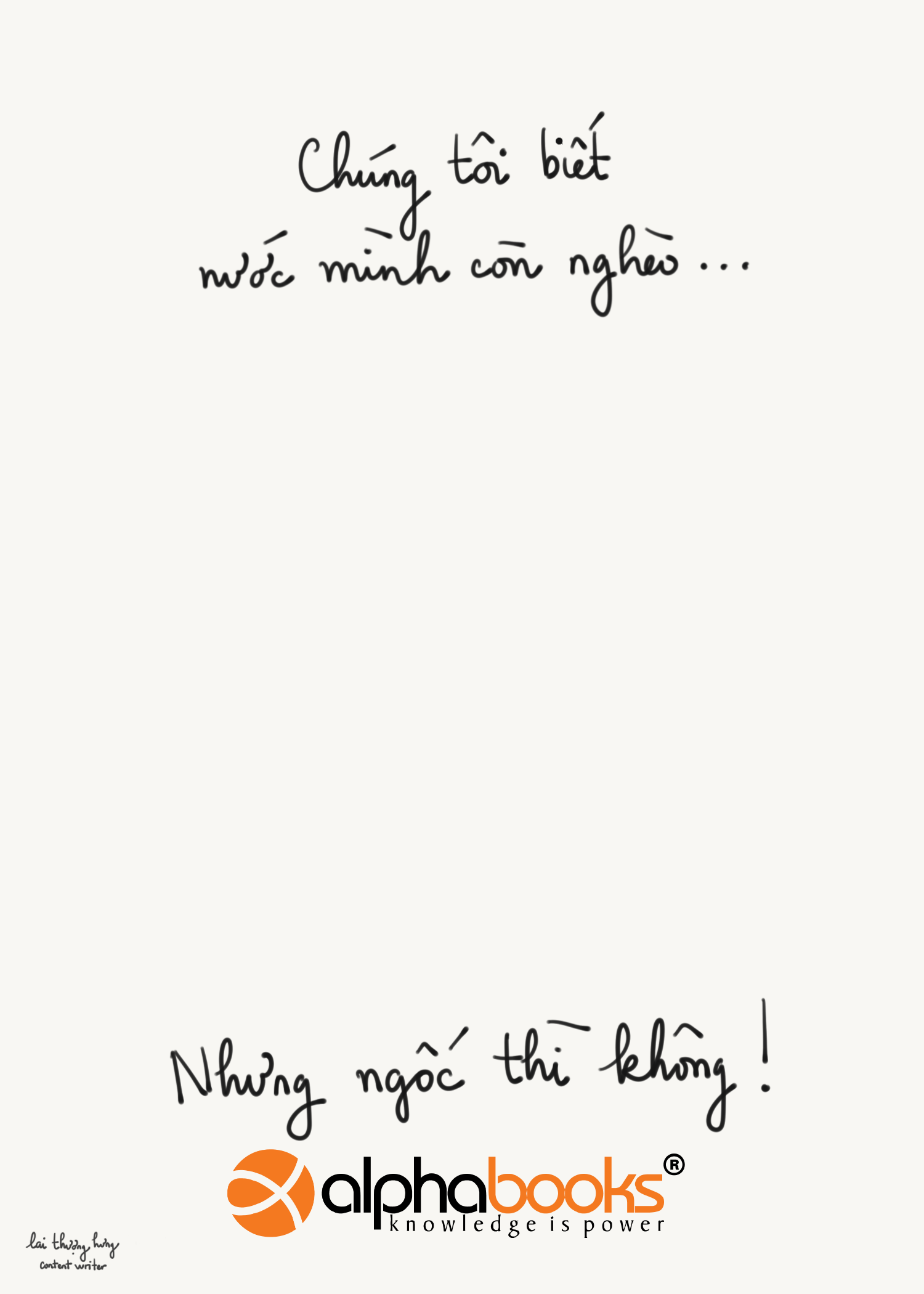 Chon - Drawing 12069964224