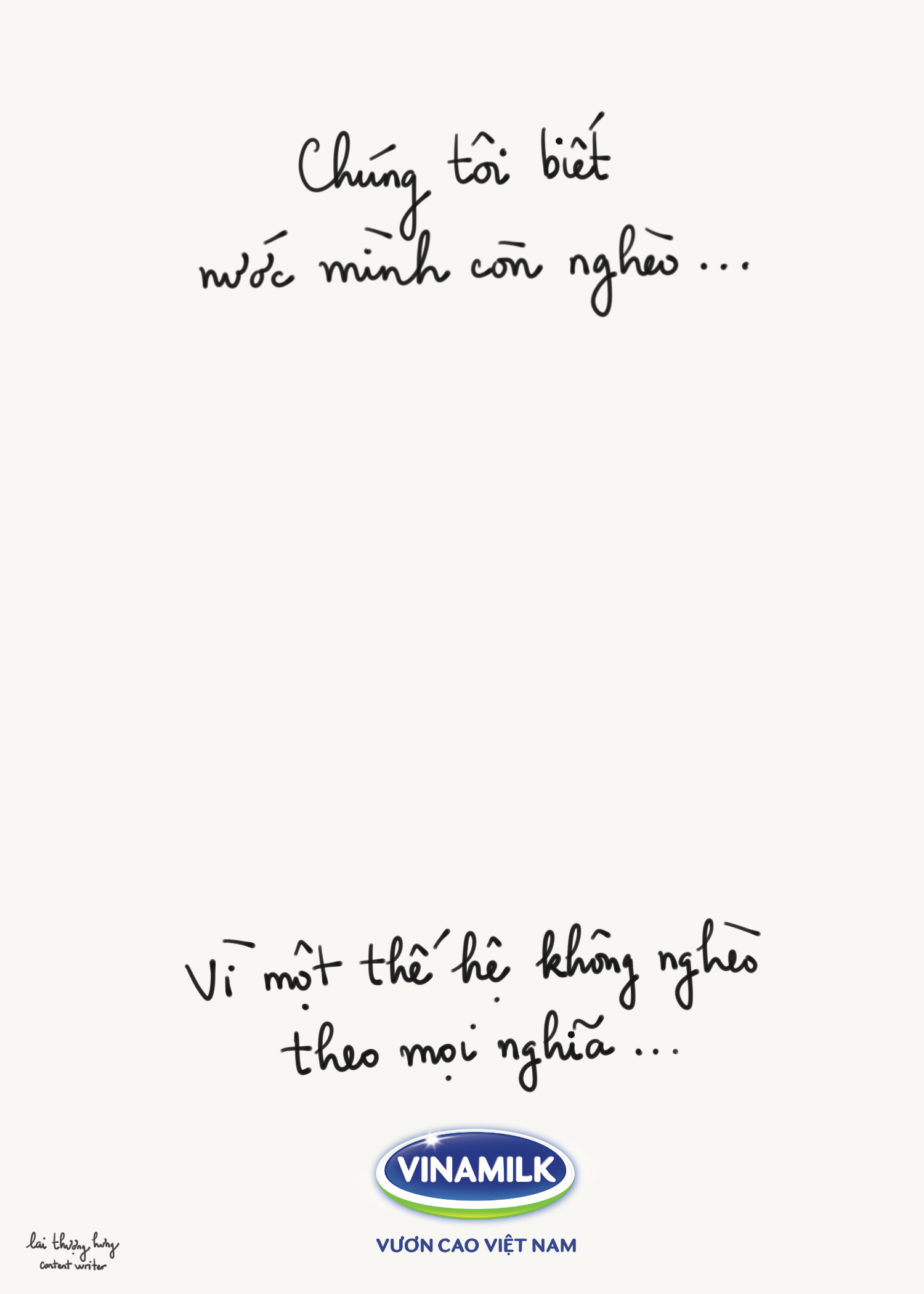 Chon - Drawing 12101352157