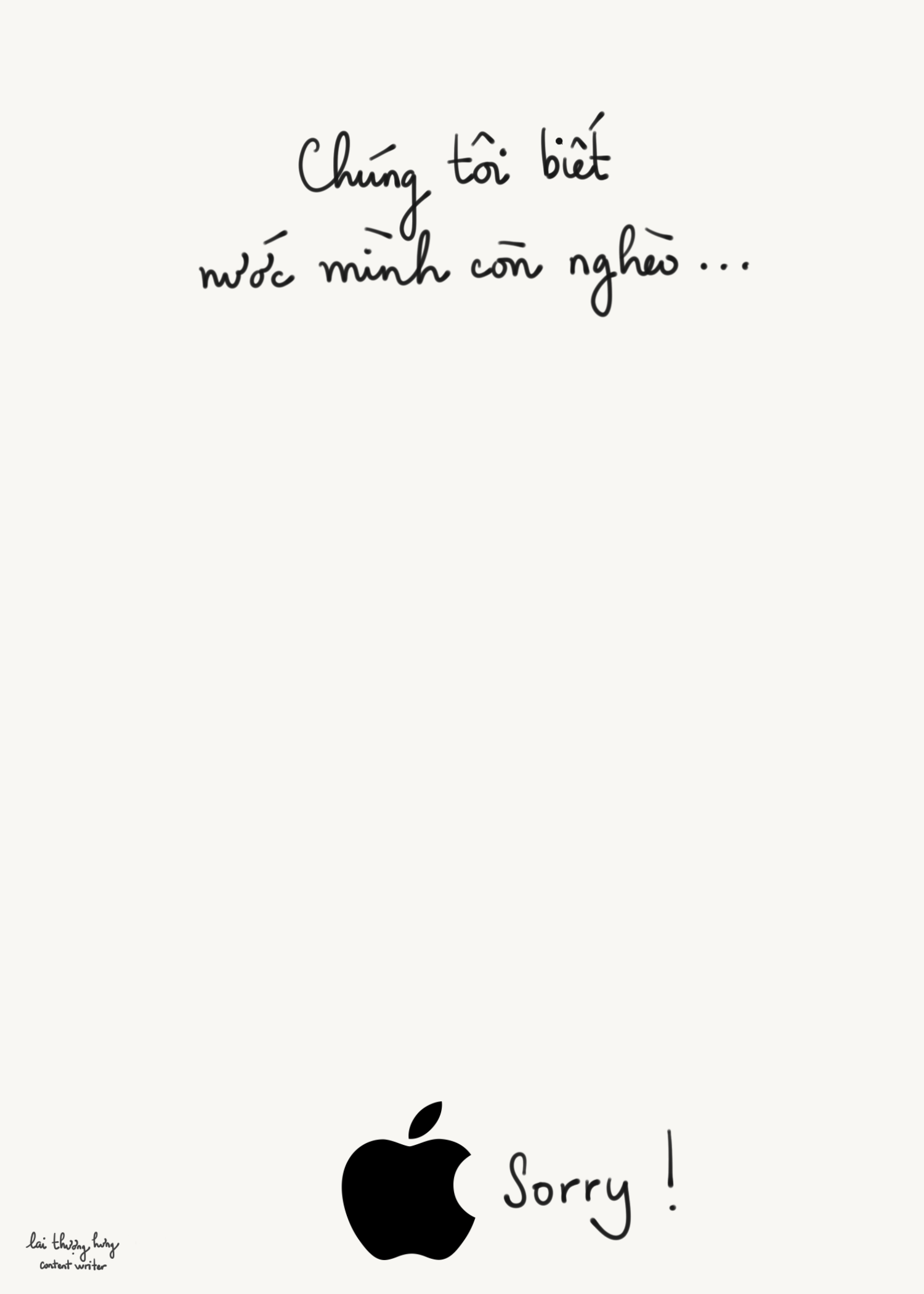 Chon - Drawing 12116207156