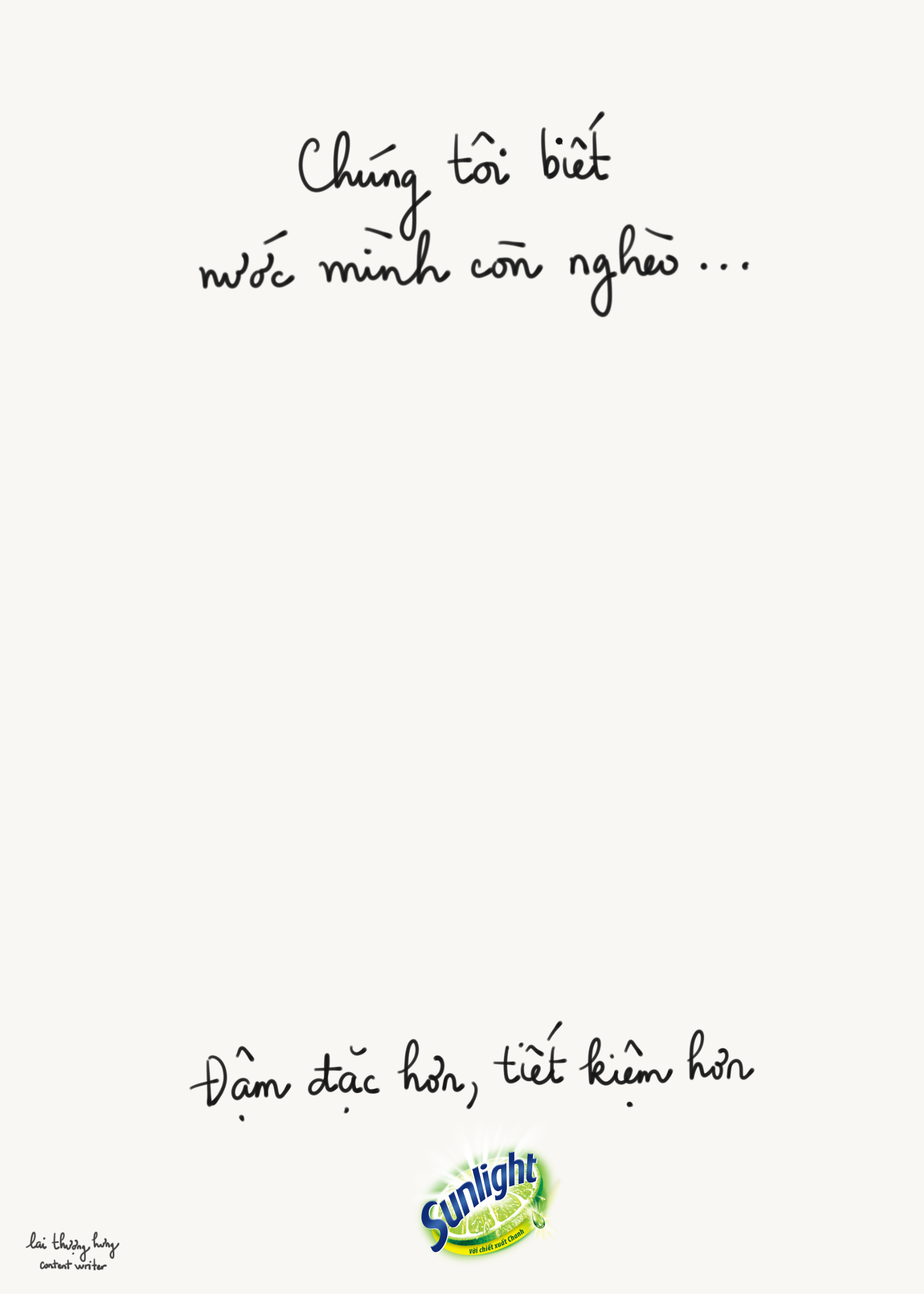 Chon - Drawing 1486228431