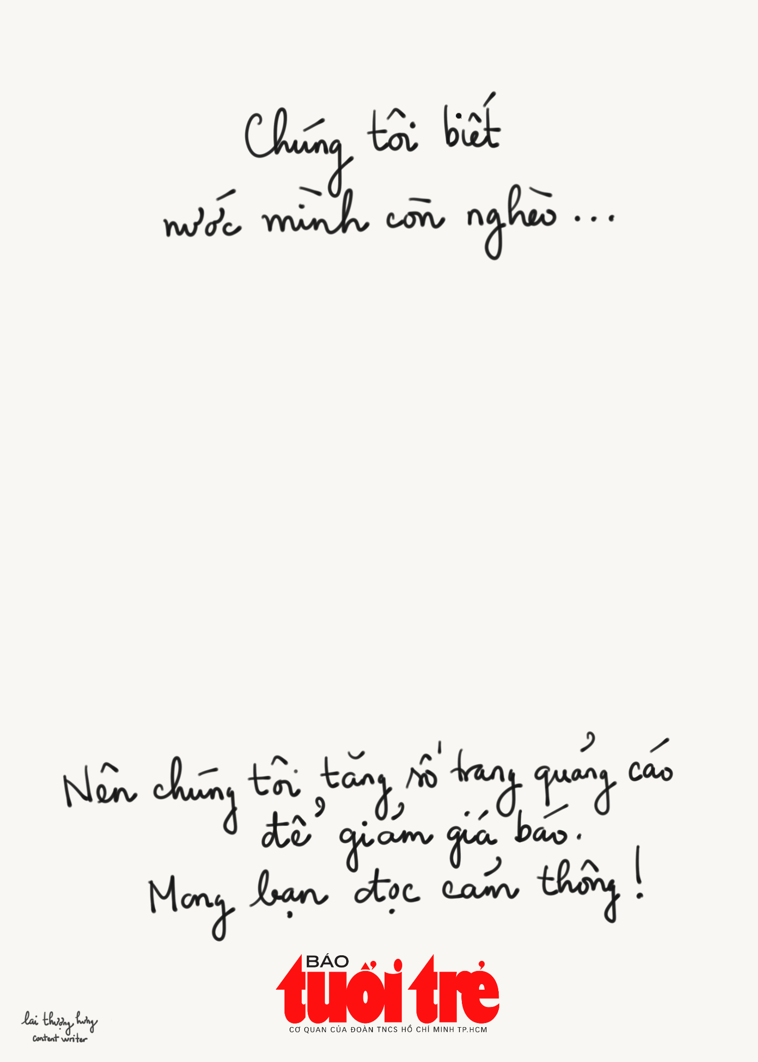 Chon - Drawing 149240647