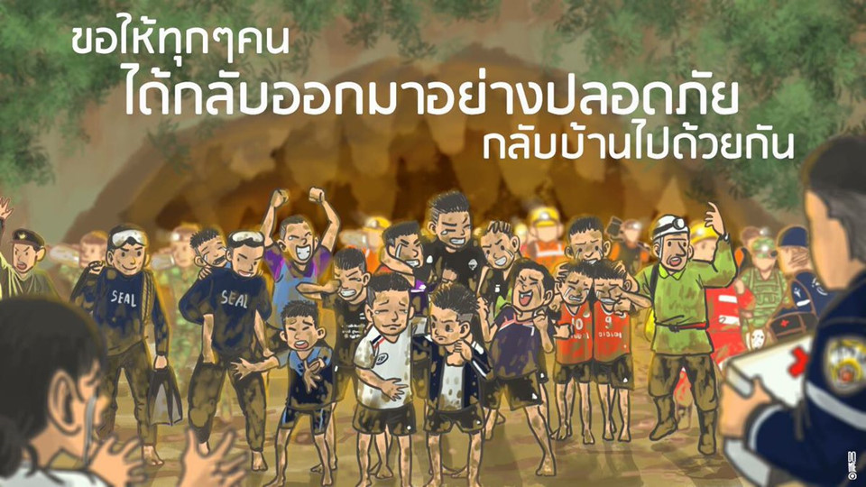 rgb_vn_creative_ideas_design_minh_hoa_doi_bong_mat_tich_thai_lan_07