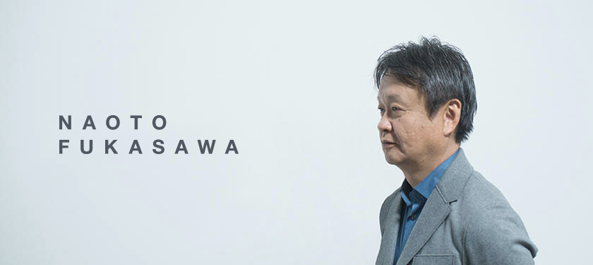 eurasia_concept_event_design_talk_naoto-fukasawa-rgb-creative-02