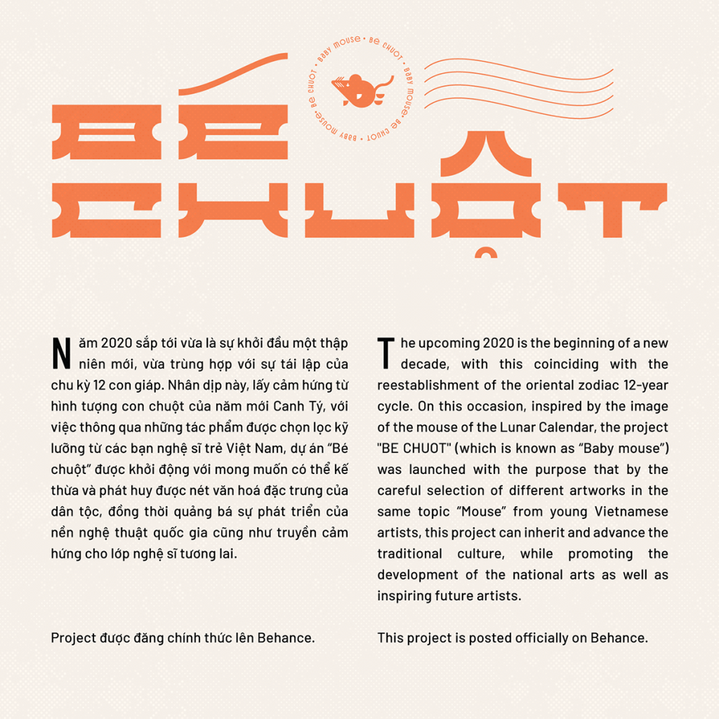 rgb_creative_art_year_of_mouse_2020_vietnam_artist_023