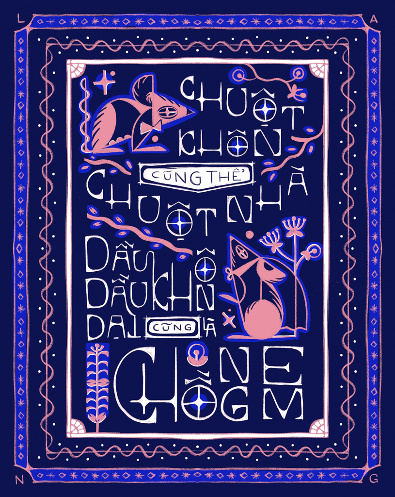 rgb_creative_art_year_of_mouse_2020_vietnam_artist_024