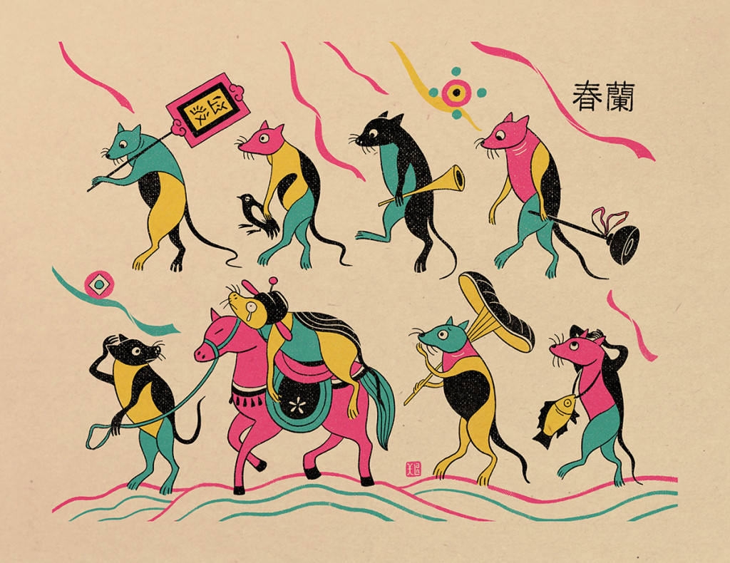 rgb_creative_art_year_of_mouse_2020_vietnam_artist_032