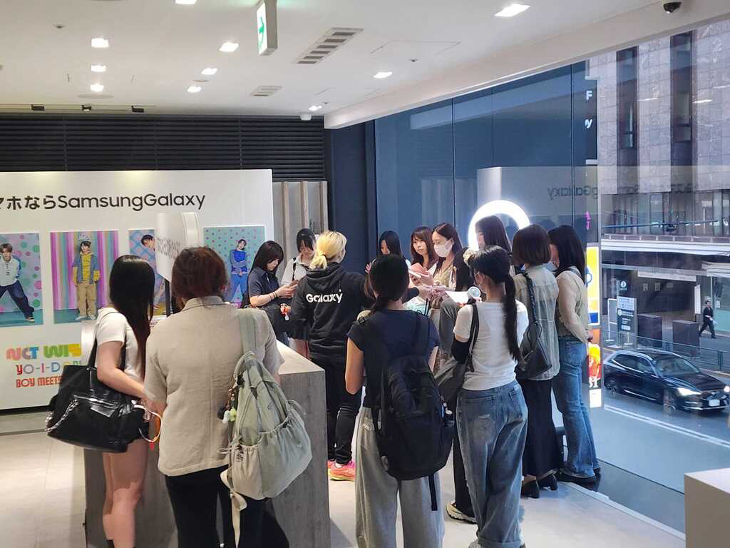 Samsung công bố lượng đặt trước Galaxy Z Fold8 Ultra, Fold8, Flip8, Watch Ultra2 và Watch9 trên toàn cầu tăng hơn 30%