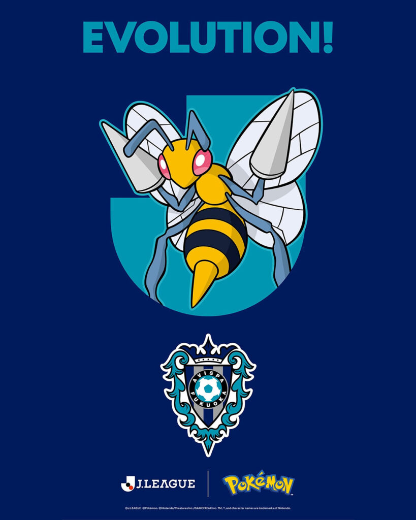 J-leauge-Pokemon-7