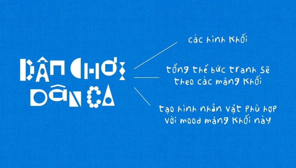 Từ brief đến final: Visual album “Dân Chơi Dân Ca” của Phương Mỹ Chi 
