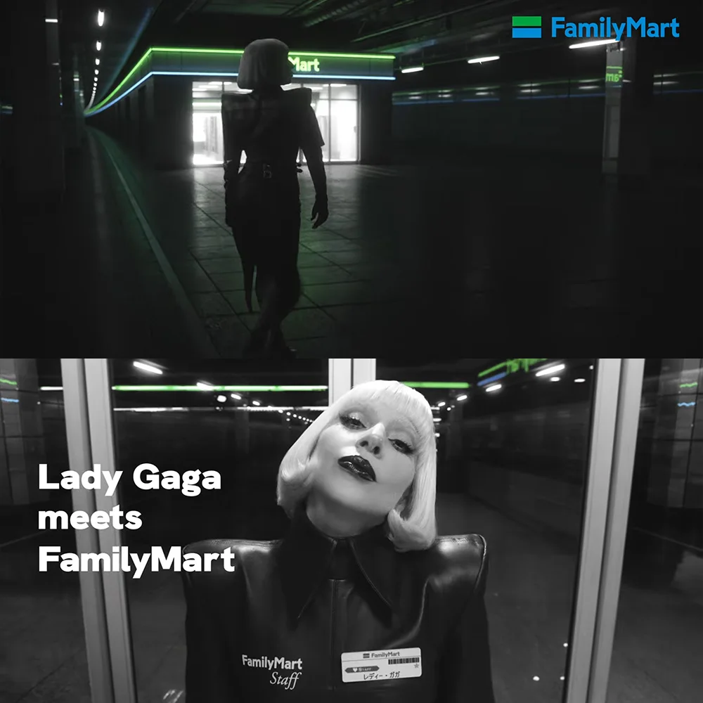Lady Gaga làm nhân viên FamilyMart trong chiến dịch tuyển dụng mới