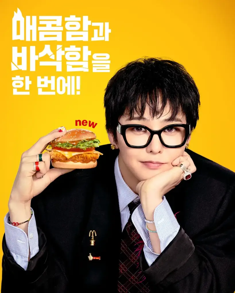 McDonald’s bắt tay G-Dragon trong chiến dịch mới phủ sóng 13 thị trường châu Á