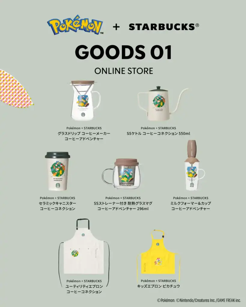Starbucks Nhật Bản bắt tay Pokémon đưa Pikachu đổ bộ quán cà phê với đồ uống đặc biệt và bộ sưu tập 41 món merch